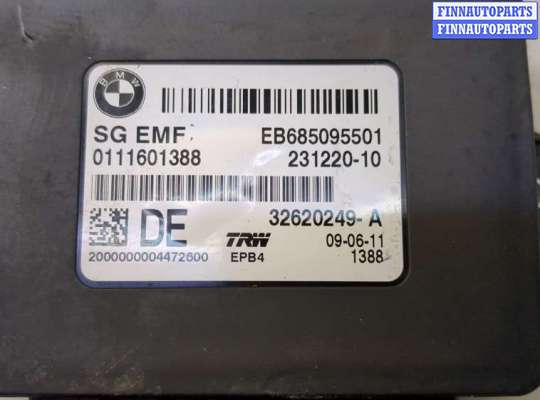 купить Блок управления стояночным тормозом на BMW X3 F25 2010-2017