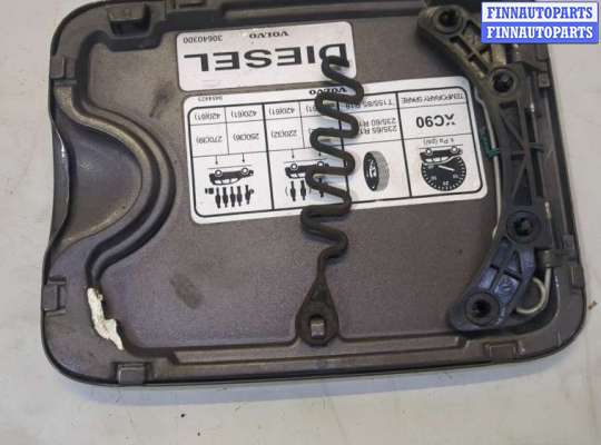 купить Лючок бензобака на Volvo XC90 2002-2014