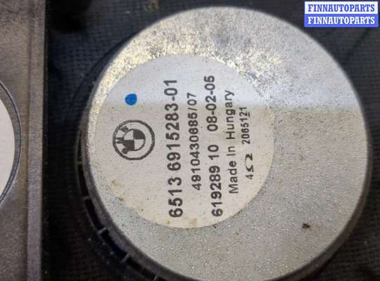 купить Сабвуфер на BMW 7 E65 2001-2008