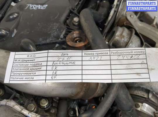 купить Заслонка дроссельная на Nissan Qashqai 2006-2013