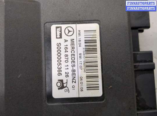 купить Блок управления доводчика багажной двери на Mercedes ML W164 2005-2011