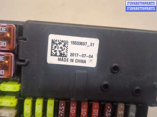 купить Блок предохранителей на Chevrolet Cruze 2015-2023