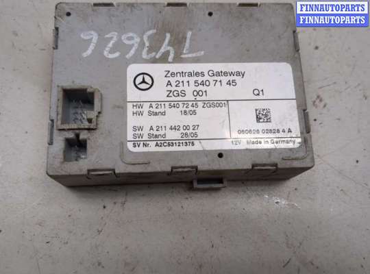 купить Блок управления центральным замком на Mercedes CLS C219 2004-2010