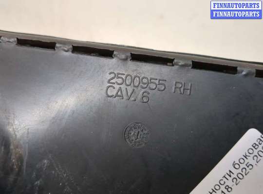 купить Подушка безопасности боковая (в сиденье) на Chevrolet Malibu 2018-2025