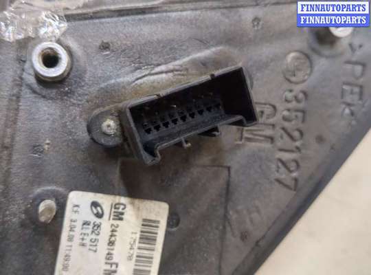 купить Зеркало боковое на Opel Vectra C 2002-2008