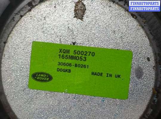 купить Динамик на Land Rover Discovery 3 2004-2009