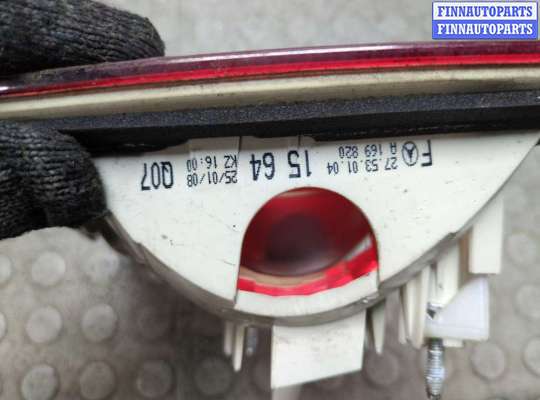 купить Фонарь крышки багажника на Mercedes B W245 2005-2011