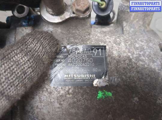 купить Компрессор кондиционера на Citroen C-Crosser 2007-2013