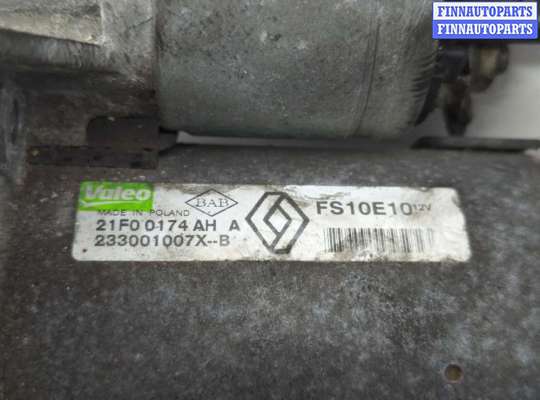 купить Стартер на Renault Megane 3 2009-2016