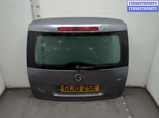 купить Замок багажника на Skoda Yeti 2009-2018