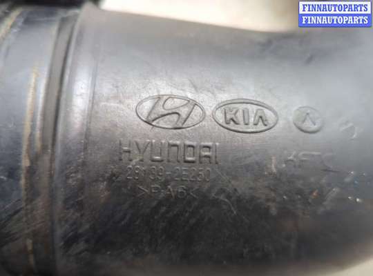 купить Патрубок корпуса воздушного фильтра на Hyundai Tucson 1 2004-2010