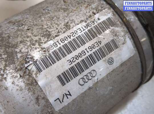 купить Амортизатор подвески на Audi A8 (D3) 2005-2007