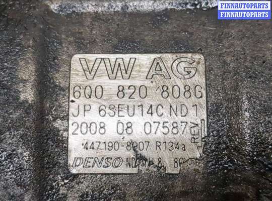 купить Компрессор кондиционера на Volkswagen Polo 2005-2009