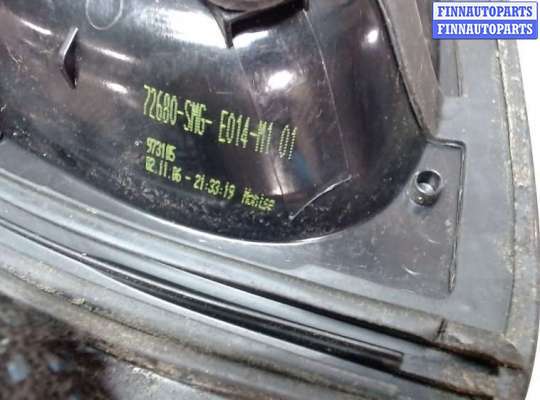 купить Ручка двери наружная на Honda Civic 2006-2012