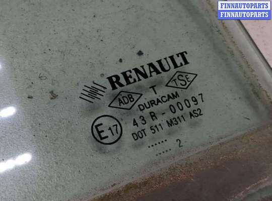 купить Стекло форточки двери на Renault Megane 1996-2002
