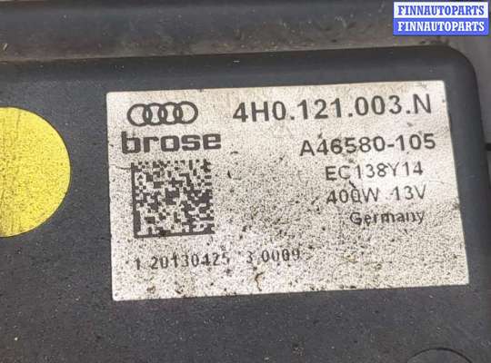 купить Вентилятор радиатора на Audi A6 (C7) 2011-2018