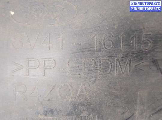 купить Защита арок (подкрылок) на Ford Kuga 2008-2012