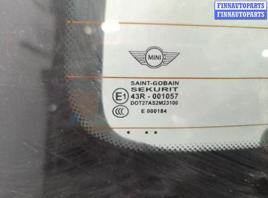 купить Крышка (дверь) багажника на Mini Cooper (R56/R57) 2006-2013