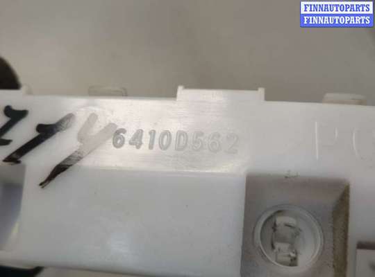 купить Кронштейн бампера на Mitsubishi Outlander Sport 2019-2025