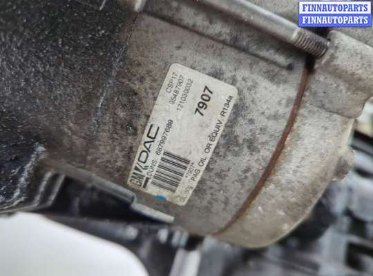 купить Генератор на Chevrolet Captiva 2011-2016