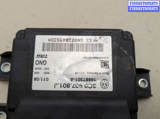 купить Блок управления стояночным тормозом на Volkswagen Passat 6 2005-2010