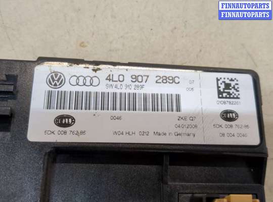 купить Блок управления бортовой сети (Body Control Module) на Audi Q7 2005-2015