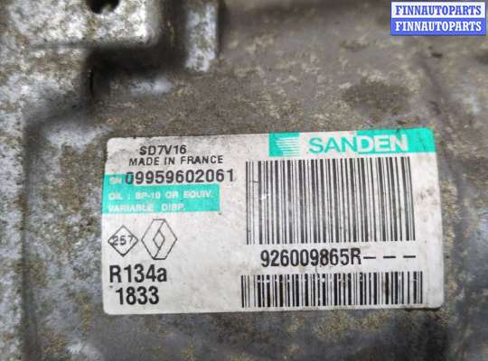 купить Компрессор кондиционера на Nissan Qashqai 2006-2013