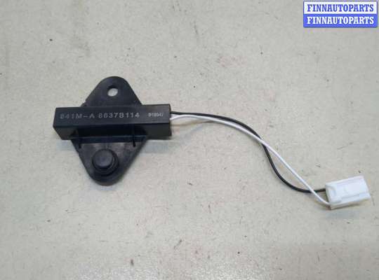 купить Антенна на Mitsubishi Outlander 2012-2021