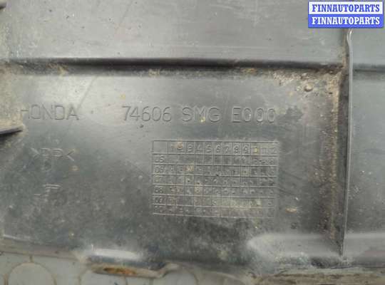 купить Защита днища, запаски, КПП, подвески на Honda Civic 2005-2012