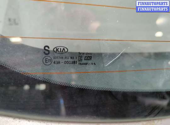 купить Крышка (дверь) багажника на KIA Optima 4 2012-2020