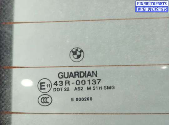 купить Крышка (дверь) багажника на BMW X3 E83 2003-2010