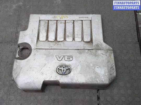 купить Накладка декоративная на ДВС на Toyota Camry V40 2006-2011