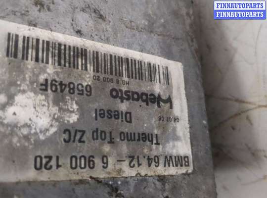 купить Отопитель автономный на Land Rover Range Rover 3 (LM) 2002-2012