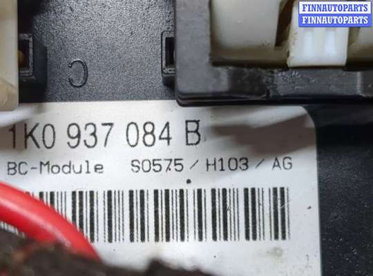 купить Блок управления бортовой сети (Body Control Module) на Skoda Octavia (A5) 2004-2013