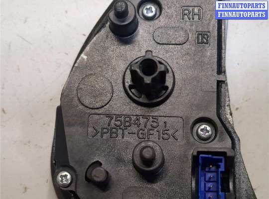 купить Кнопка круиз контроля на Peugeot 4007 2007-2012