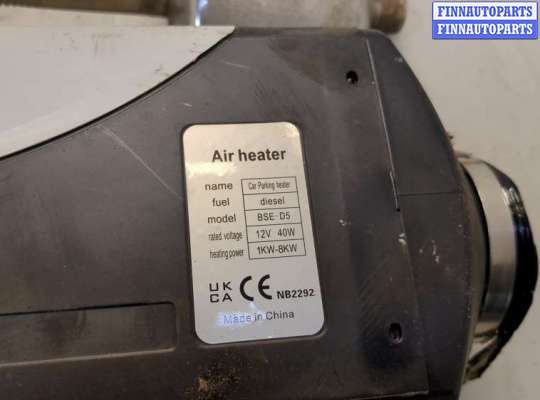 купить Отопитель автономный на Mercedes Vito W638 1996-2003