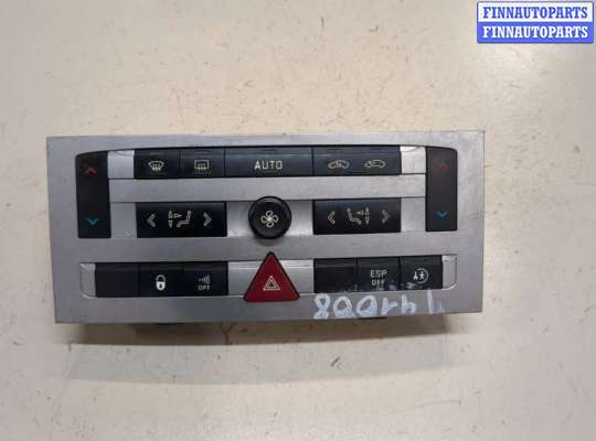 Переключатель отопителя (печки) PG1098325 на Peugeot 407