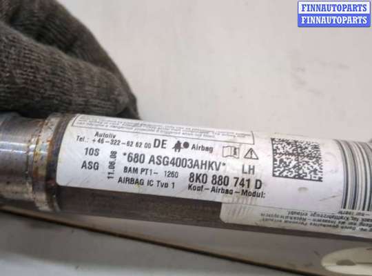 купить Подушка безопасности боковая (шторка) на Audi A4 (B8) 2007-2015