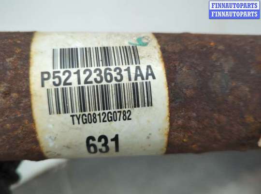 купить Кардан на Jeep Grand Cherokee 2010-2013