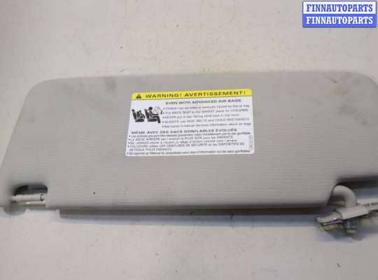 купить Козырек солнцезащитный на Volkswagen Jetta 7 2018-2024