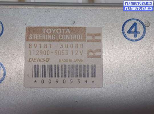 купить Блок управления рулевой рейки на Lexus GS 2005-2012