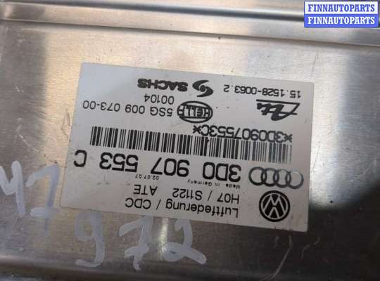купить Блок управления подвеской на Volkswagen Phaeton 2002-2010