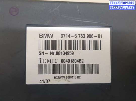 купить Блок управления Dynamic Drive на BMW X5 E70 2006-2013