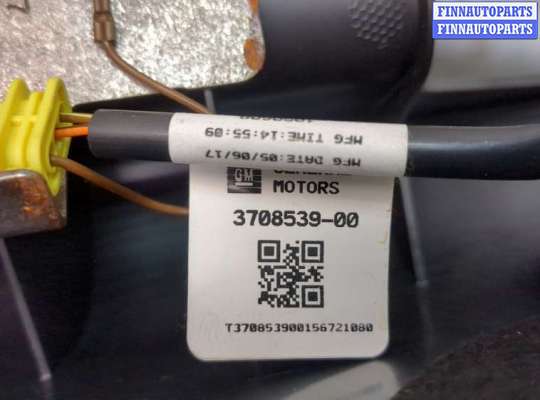 купить Подушка безопасности боковая (в сиденье) на Chevrolet Malibu 2018-2025