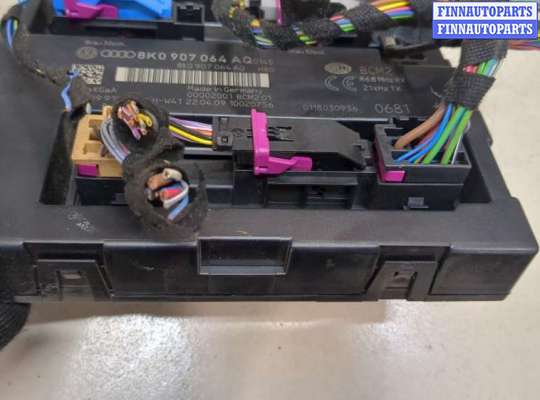 купить Блок управления бортовой сети (Body Control Module) на Audi Q5 2008-2017