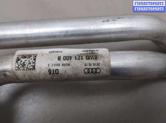купить Трубка охлаждения на Audi A4 (B9) 2015-2023