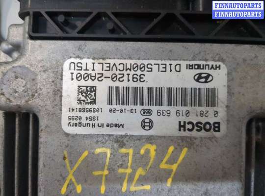 купить Блок управления двигателем на Hyundai ix 35 2010-2015