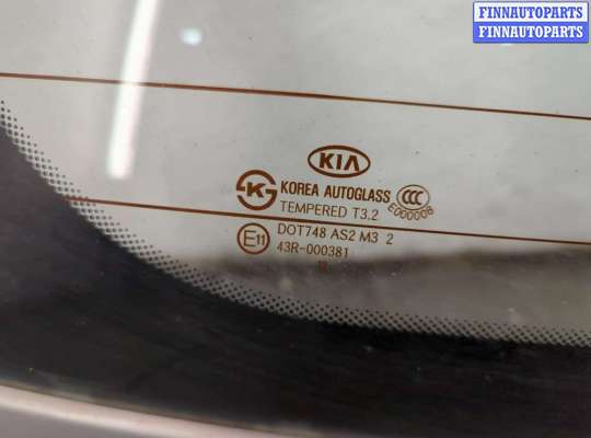 купить Крышка (дверь) багажника на KIA Picanto 2011-2017