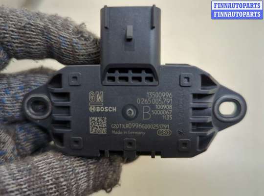 купить Датчик ускорения на Chevrolet Volt 2010-2015