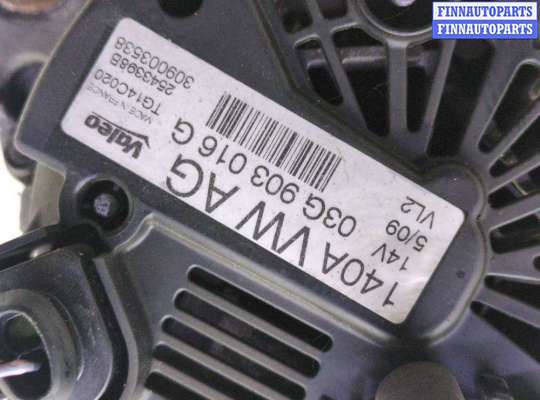 купить Генератор на Audi A4 (B8) 2007-2015